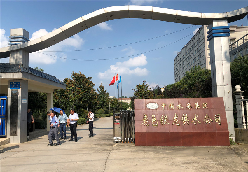 yw永旺快投网(中国区)官网登录入口