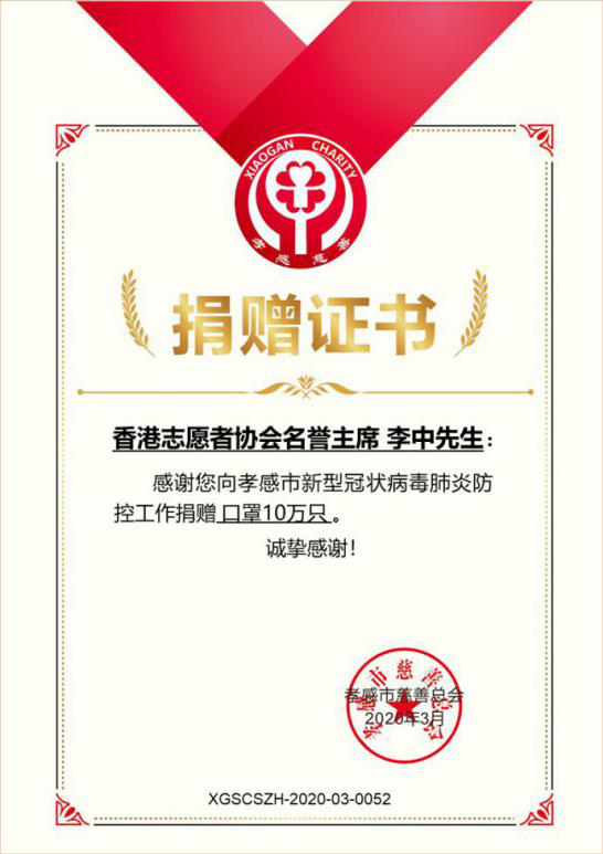 yw永旺快投网(中国区)官网登录入口