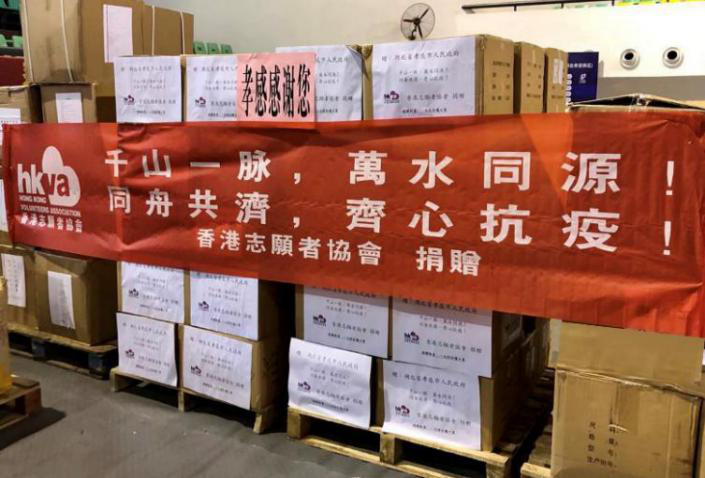 yw永旺快投网(中国区)官网登录入口