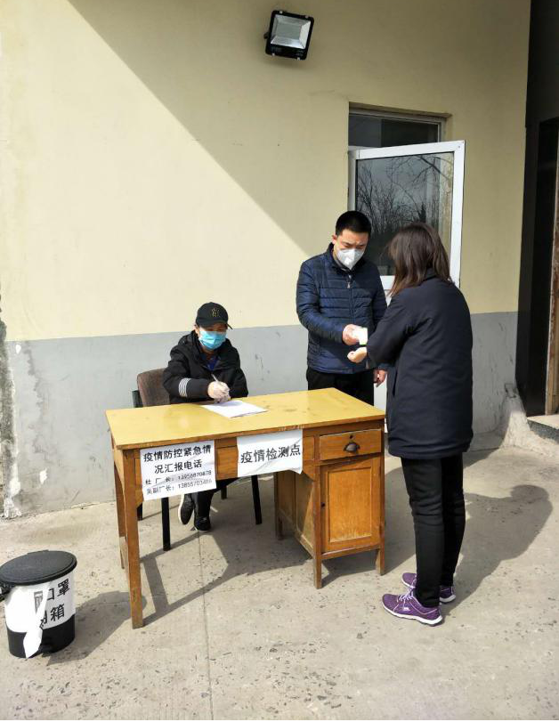 yw永旺快投网(中国区)官网登录入口