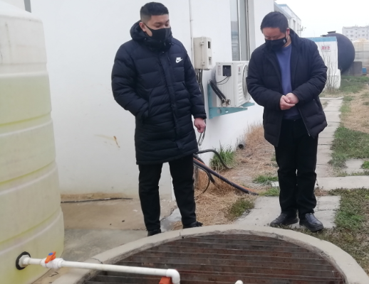 yw永旺快投网(中国区)官网登录入口