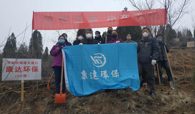 yw永旺快投网(中国区)官网登录入口