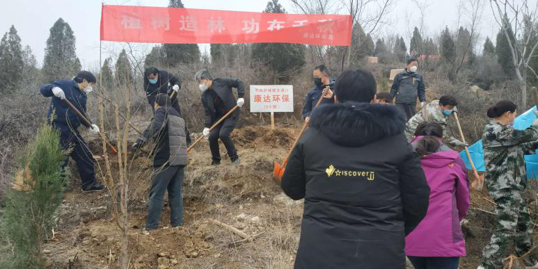 yw永旺快投网(中国区)官网登录入口