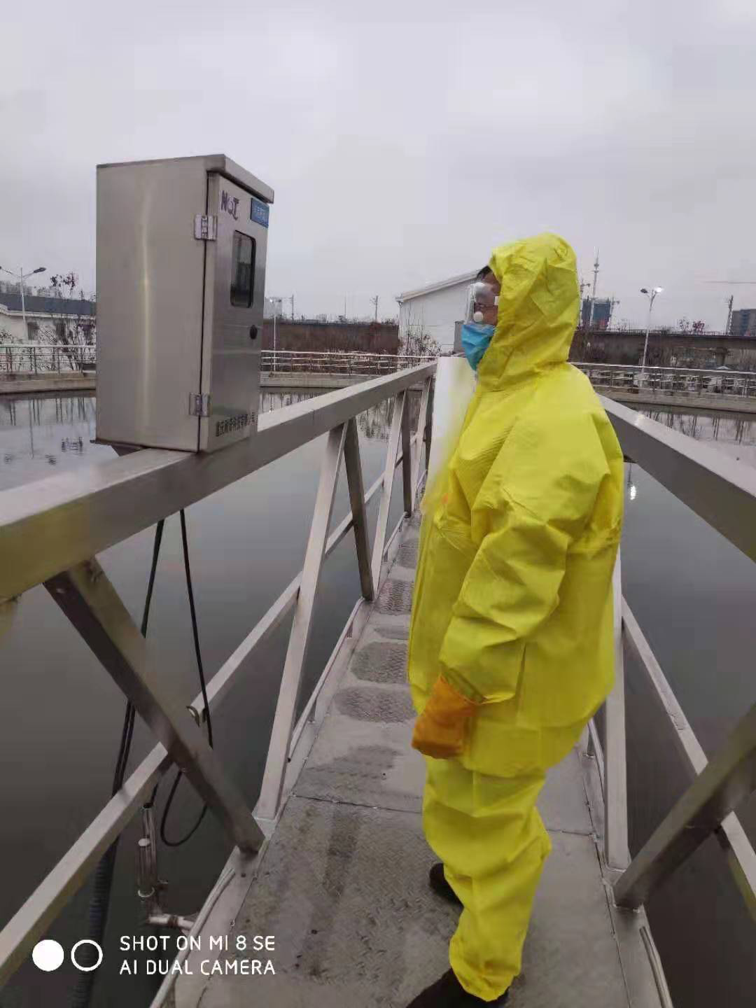 yw永旺快投网(中国区)官网登录入口