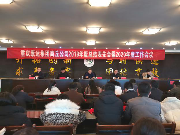 yw永旺快投网(中国区)官网登录入口