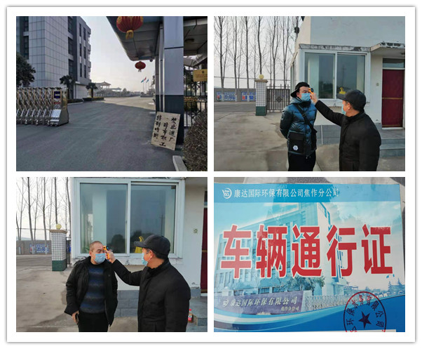 yw永旺快投网(中国区)官网登录入口