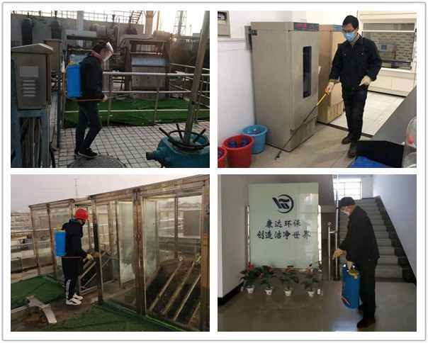 yw永旺快投网(中国区)官网登录入口