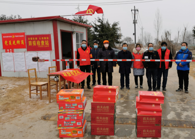 yw永旺快投网(中国区)官网登录入口