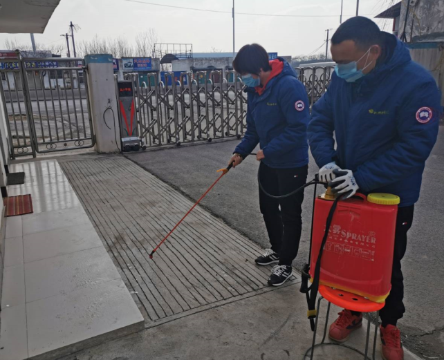 yw永旺快投网(中国区)官网登录入口