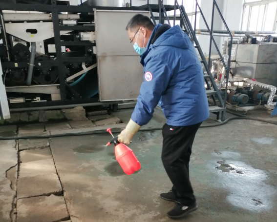 yw永旺快投网(中国区)官网登录入口