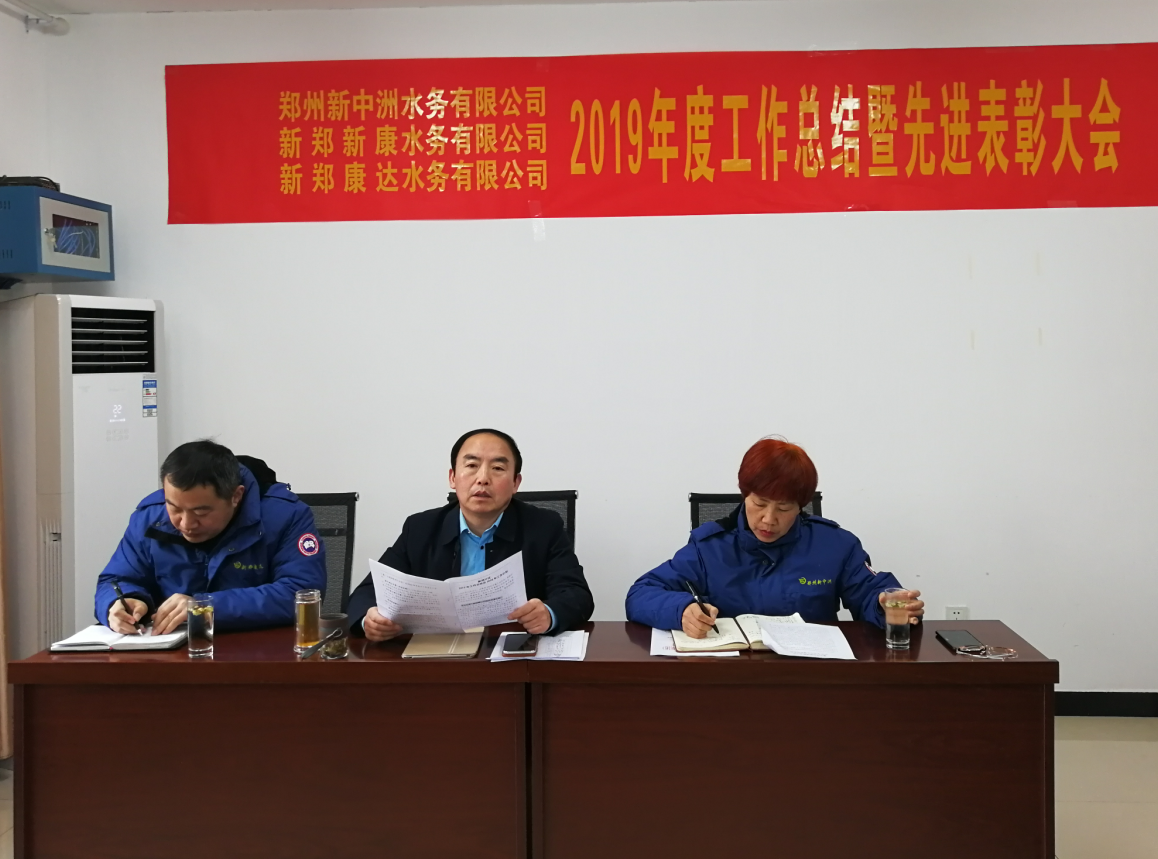 yw永旺快投网(中国区)官网登录入口