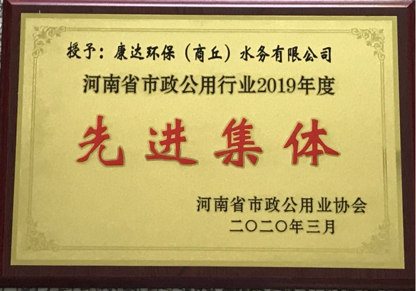 yw永旺快投网(中国区)官网登录入口