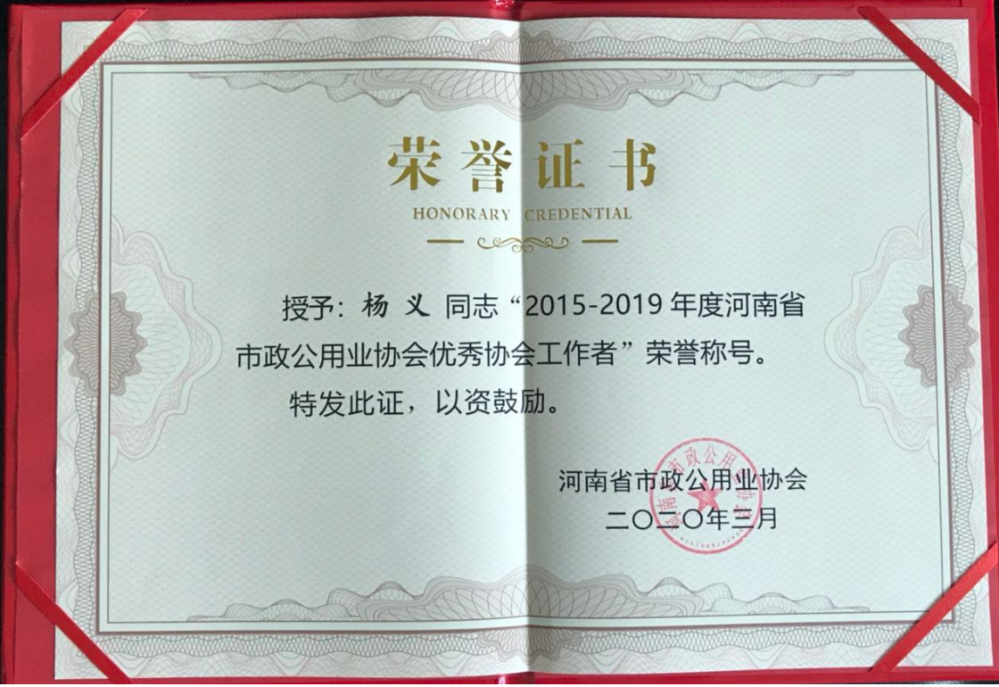 yw永旺快投网(中国区)官网登录入口