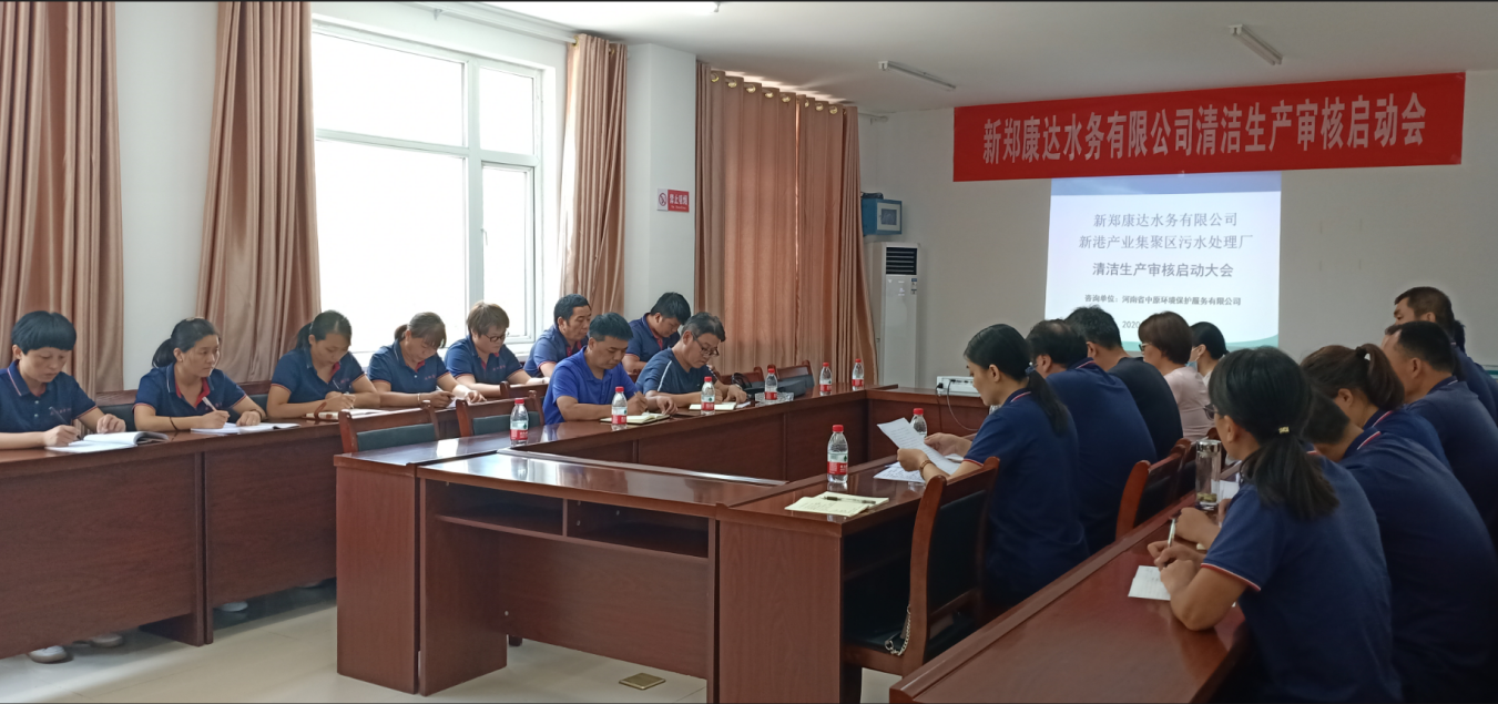 yw永旺快投网(中国区)官网登录入口