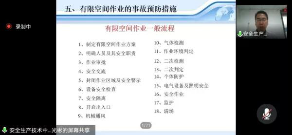 yw永旺快投网(中国区)官网登录入口