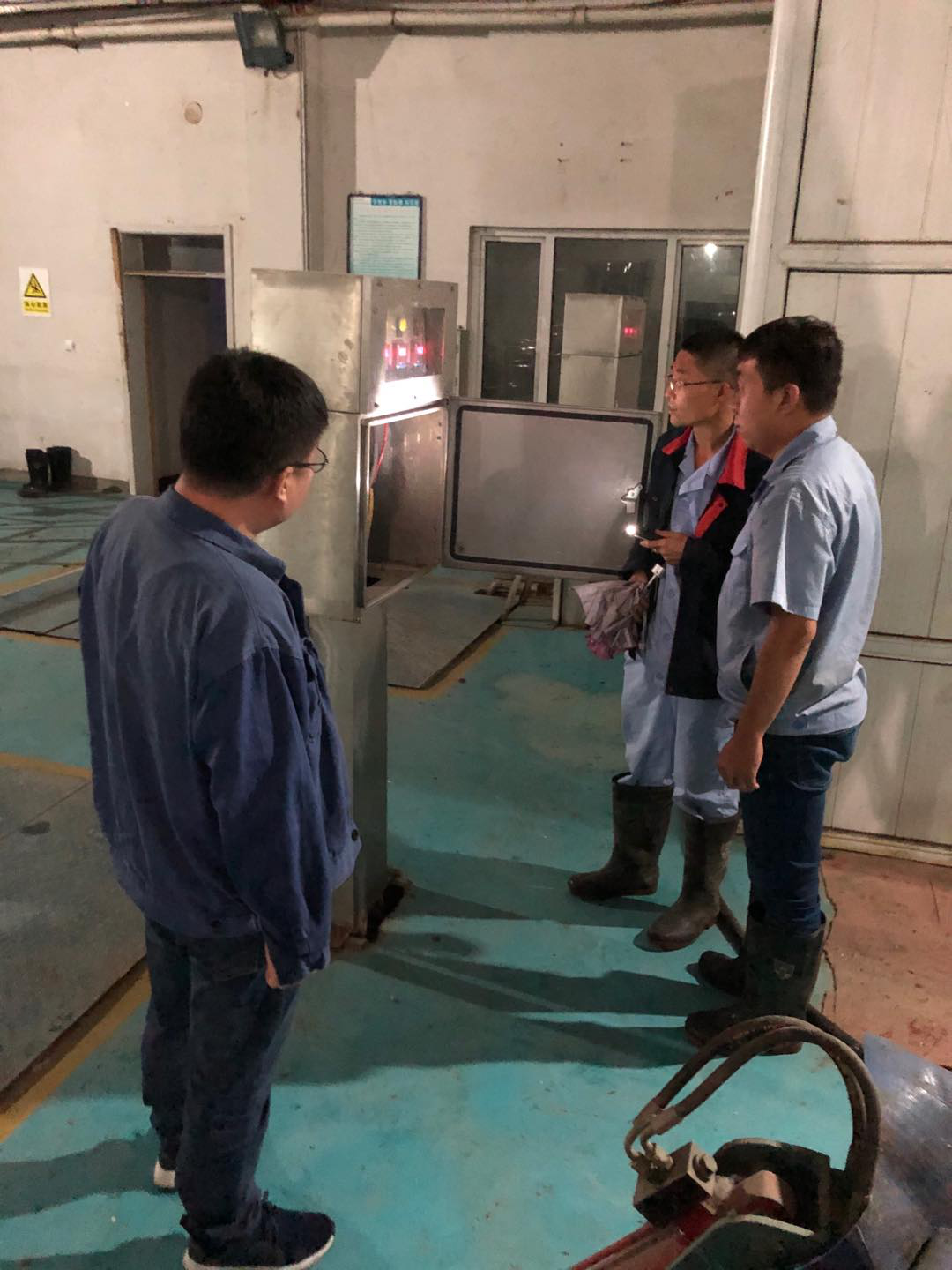 yw永旺快投网(中国区)官网登录入口