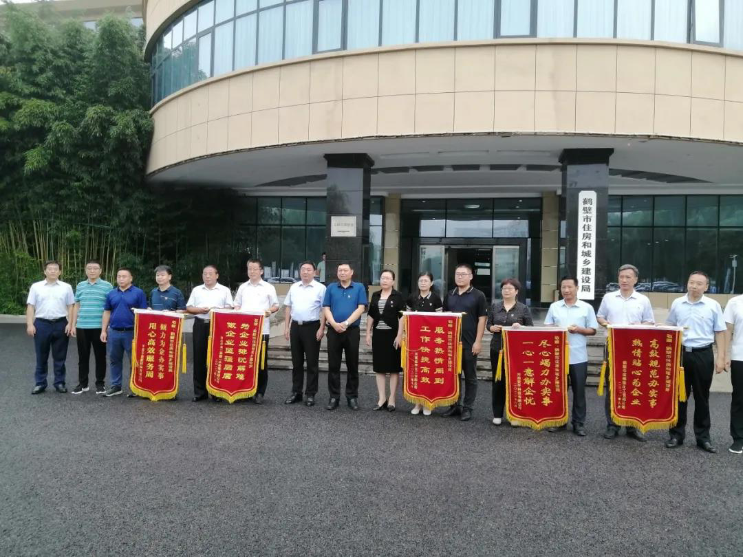 yw永旺快投网(中国区)官网登录入口