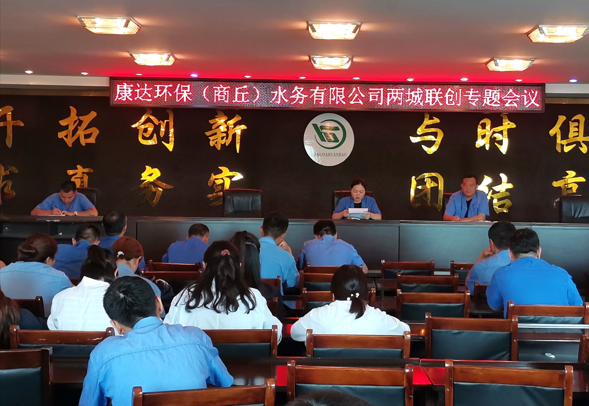 yw永旺快投网(中国区)官网登录入口