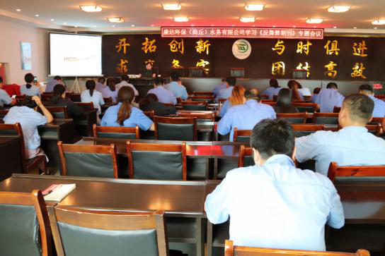 yw永旺快投网(中国区)官网登录入口