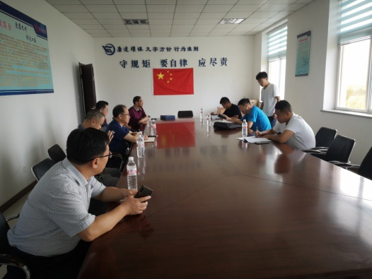 yw永旺快投网(中国区)官网登录入口