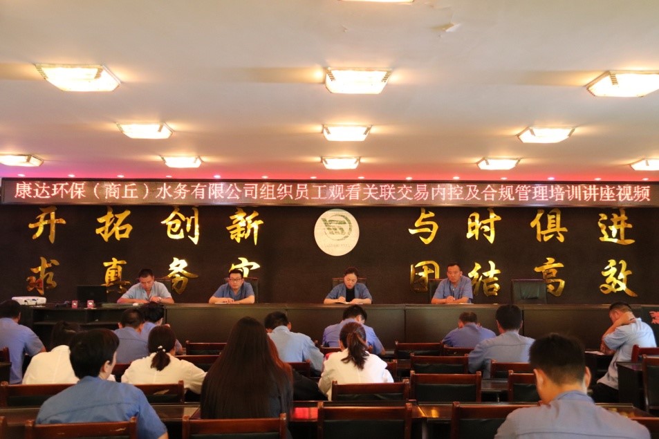 yw永旺快投网(中国区)官网登录入口