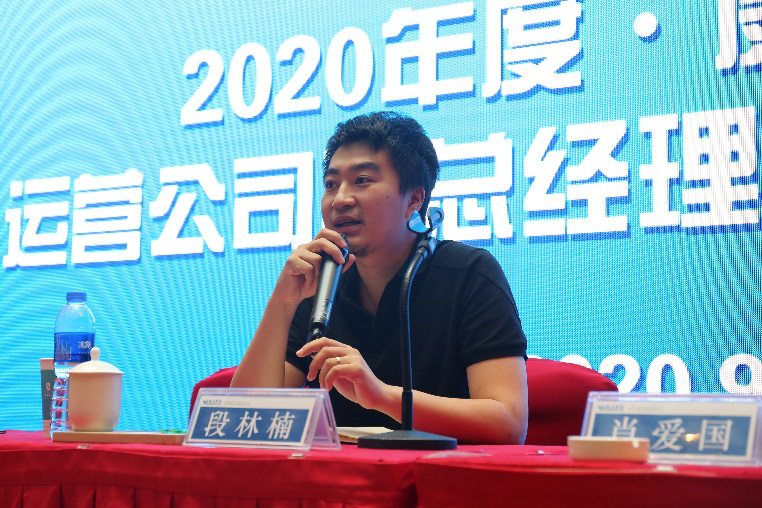 yw永旺快投网(中国区)官网登录入口