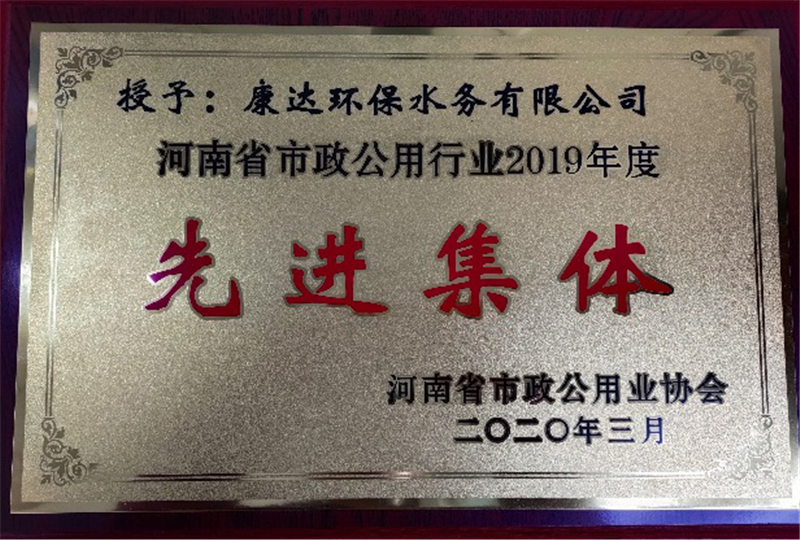 yw永旺快投网(中国区)官网登录入口