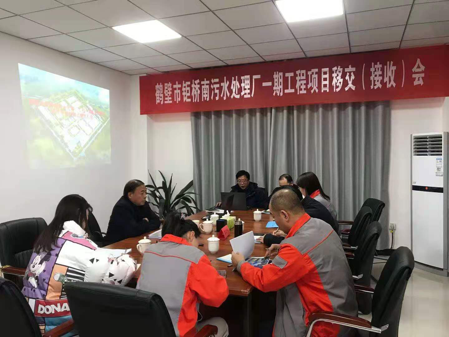 yw永旺快投网(中国区)官网登录入口