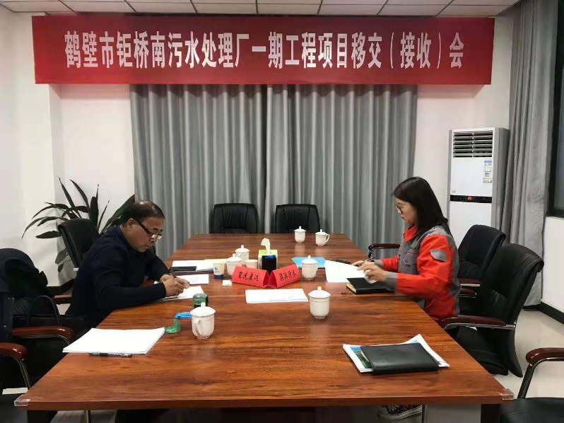 yw永旺快投网(中国区)官网登录入口