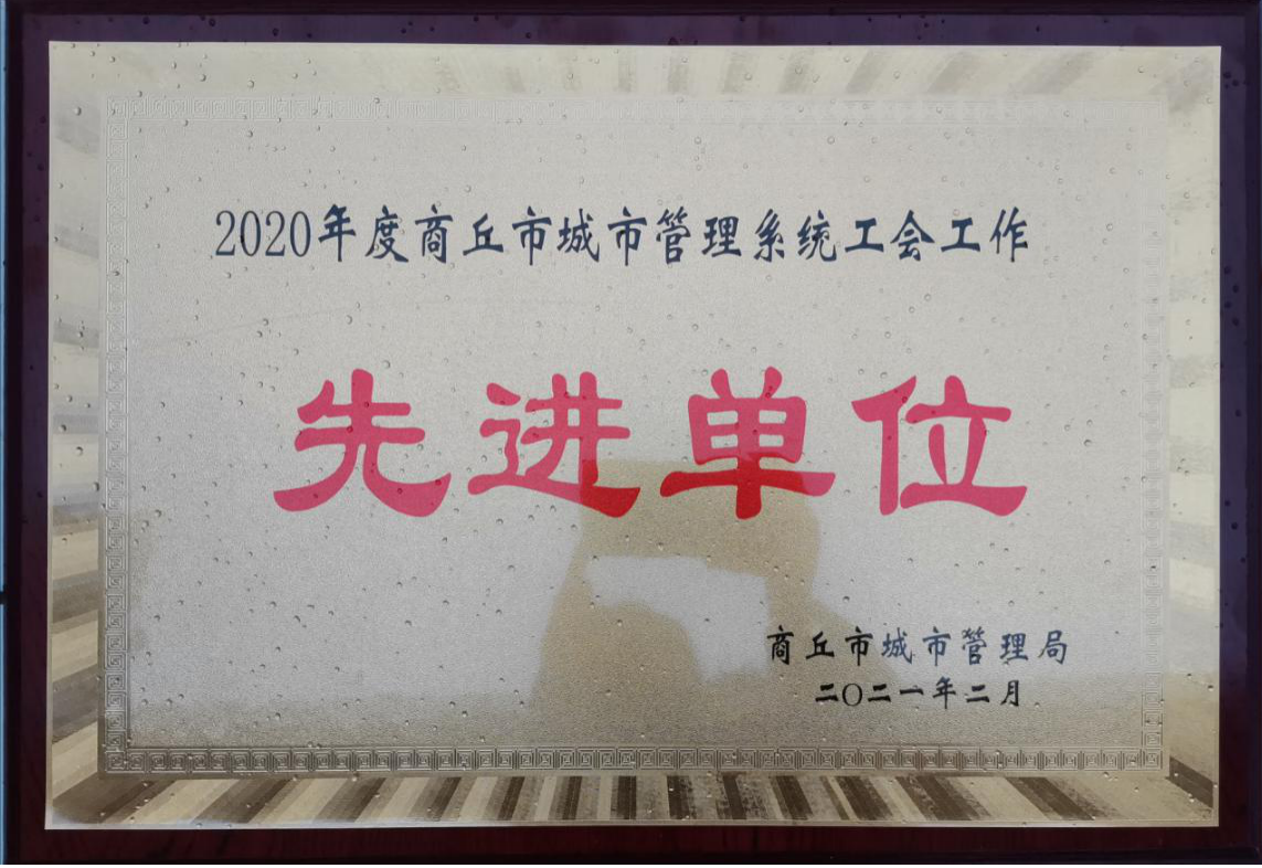 yw永旺快投网(中国区)官网登录入口