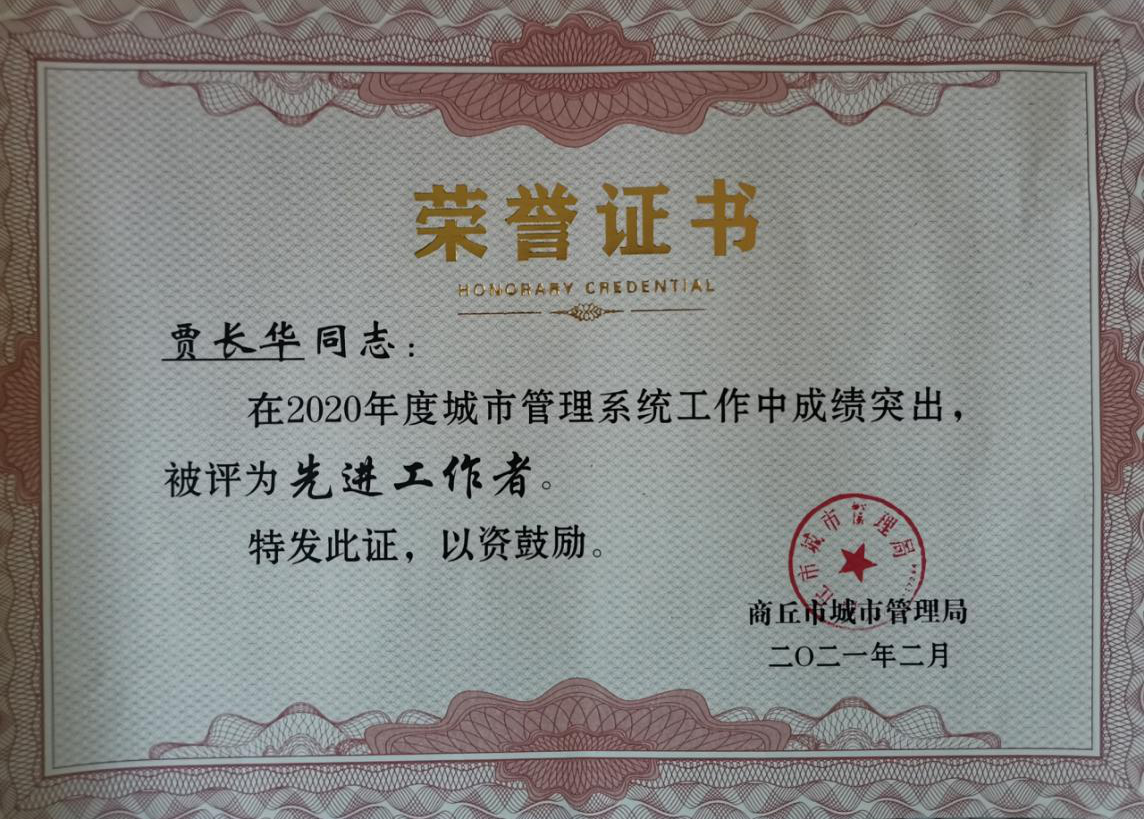 yw永旺快投网(中国区)官网登录入口