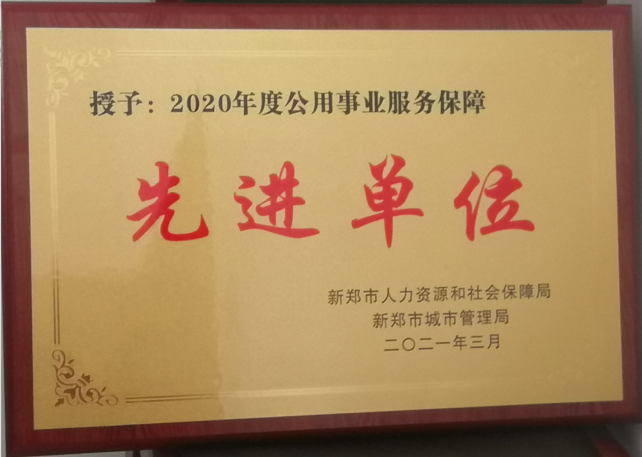 yw永旺快投网(中国区)官网登录入口