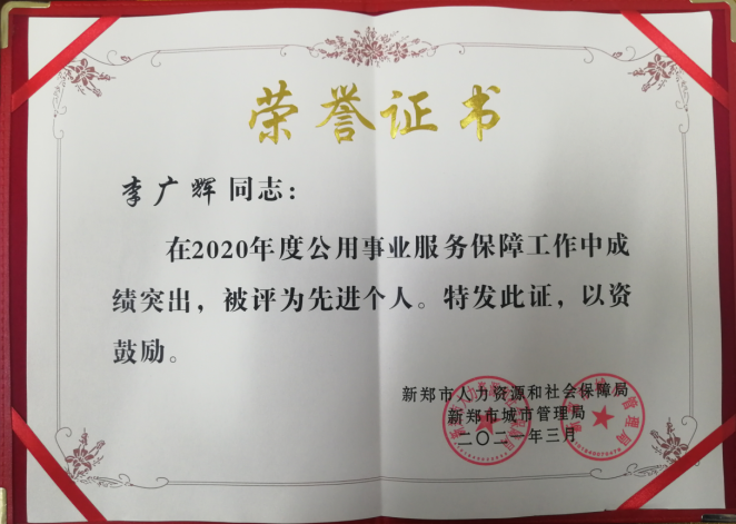 yw永旺快投网(中国区)官网登录入口