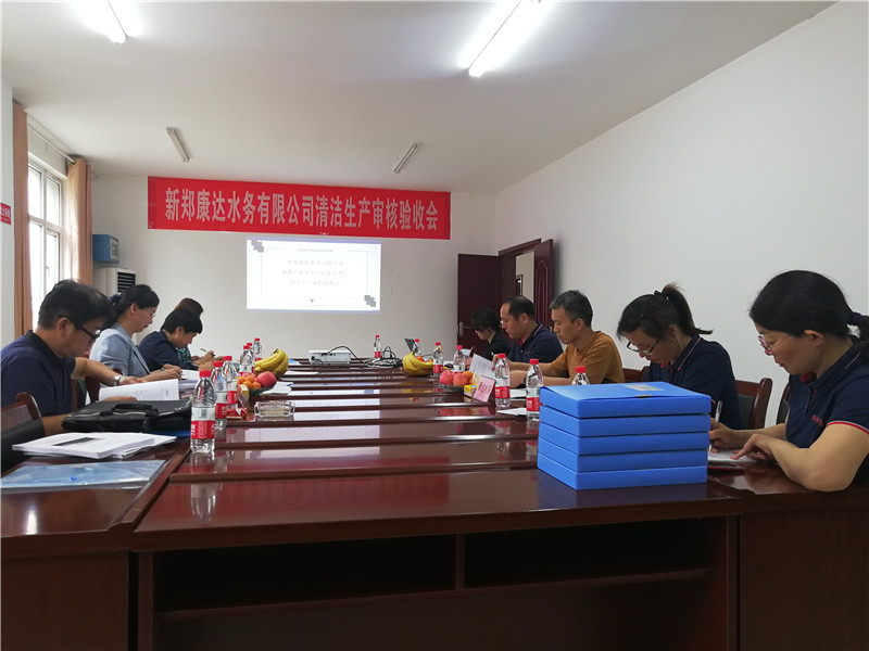 yw永旺快投网(中国区)官网登录入口