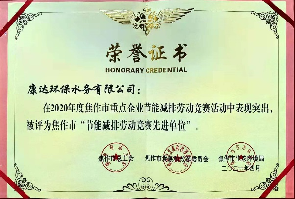 yw永旺快投网(中国区)官网登录入口