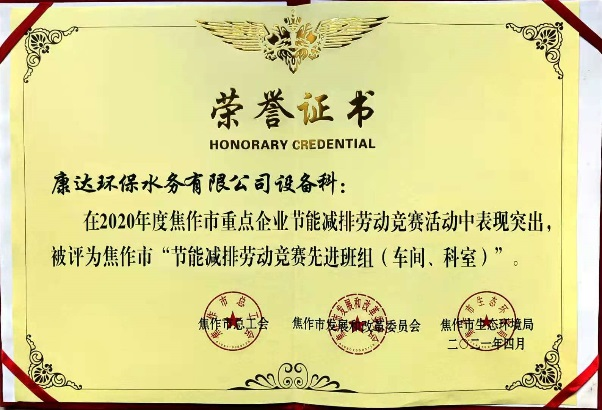 yw永旺快投网(中国区)官网登录入口