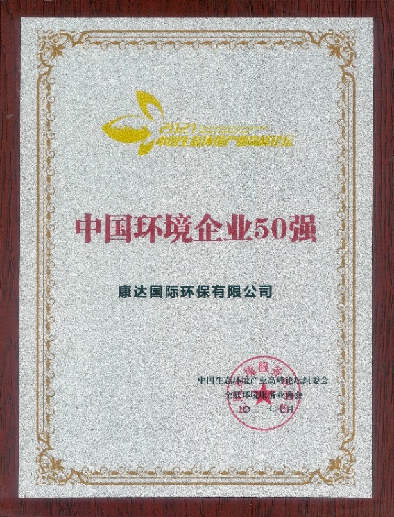 yw永旺快投网(中国区)官网登录入口