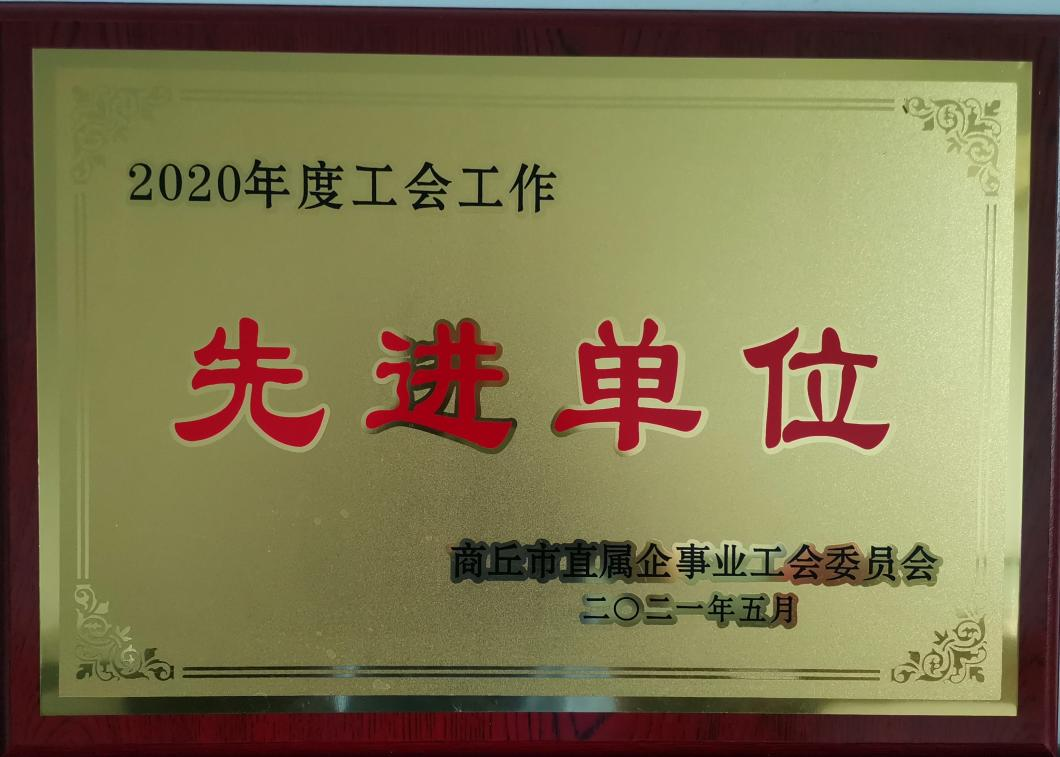 yw永旺快投网(中国区)官网登录入口