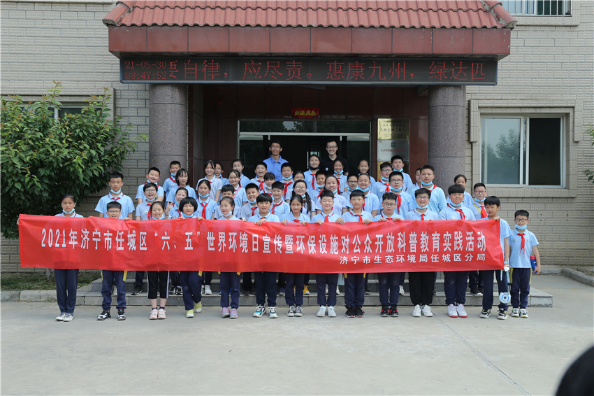 yw永旺快投网(中国区)官网登录入口