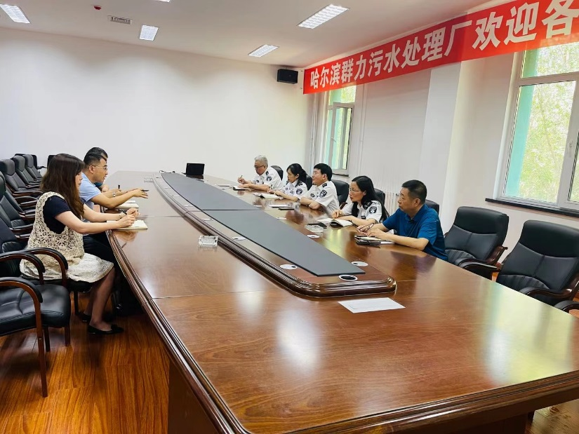 yw永旺快投网(中国区)官网登录入口