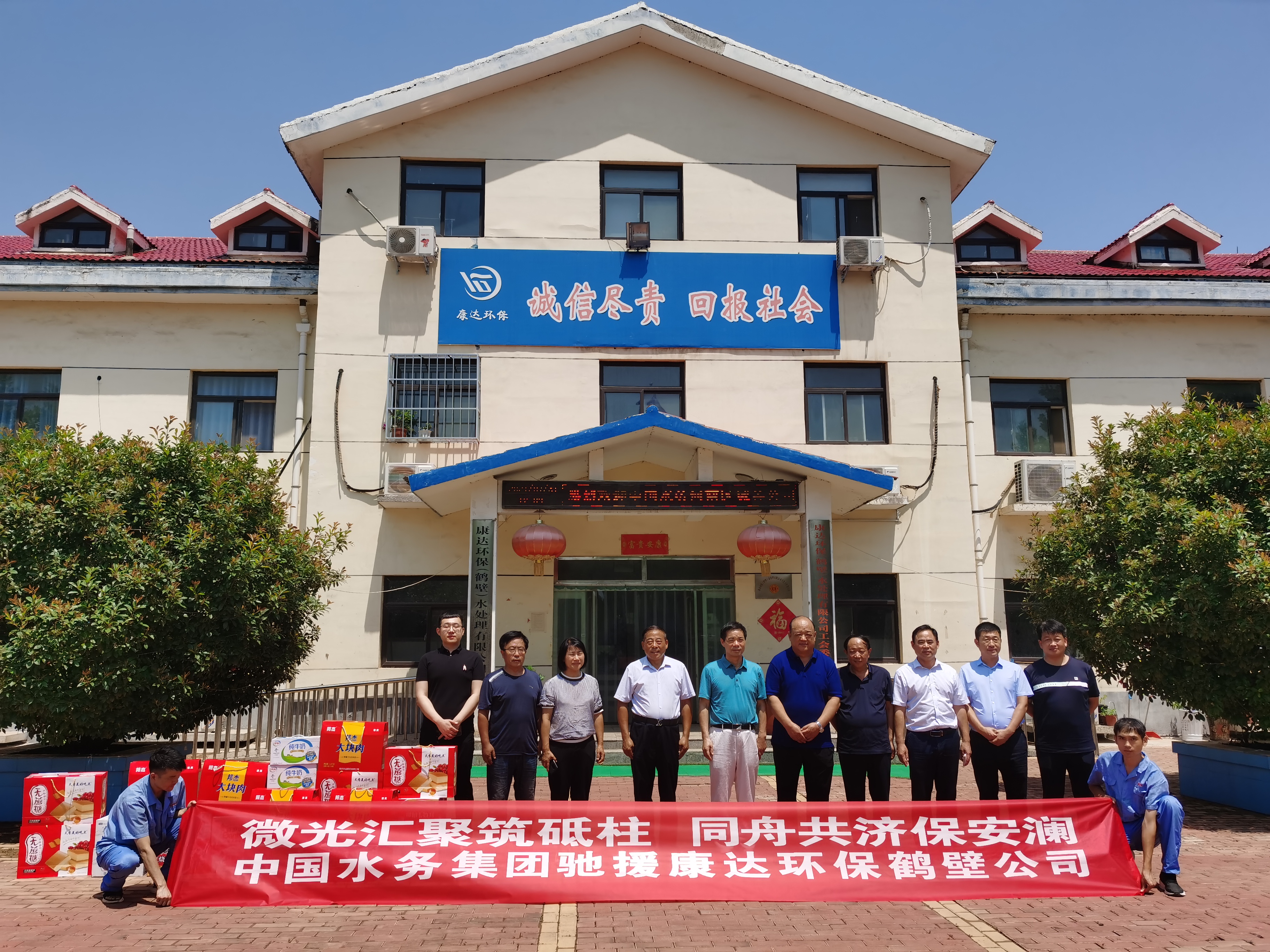 yw永旺快投网(中国区)官网登录入口