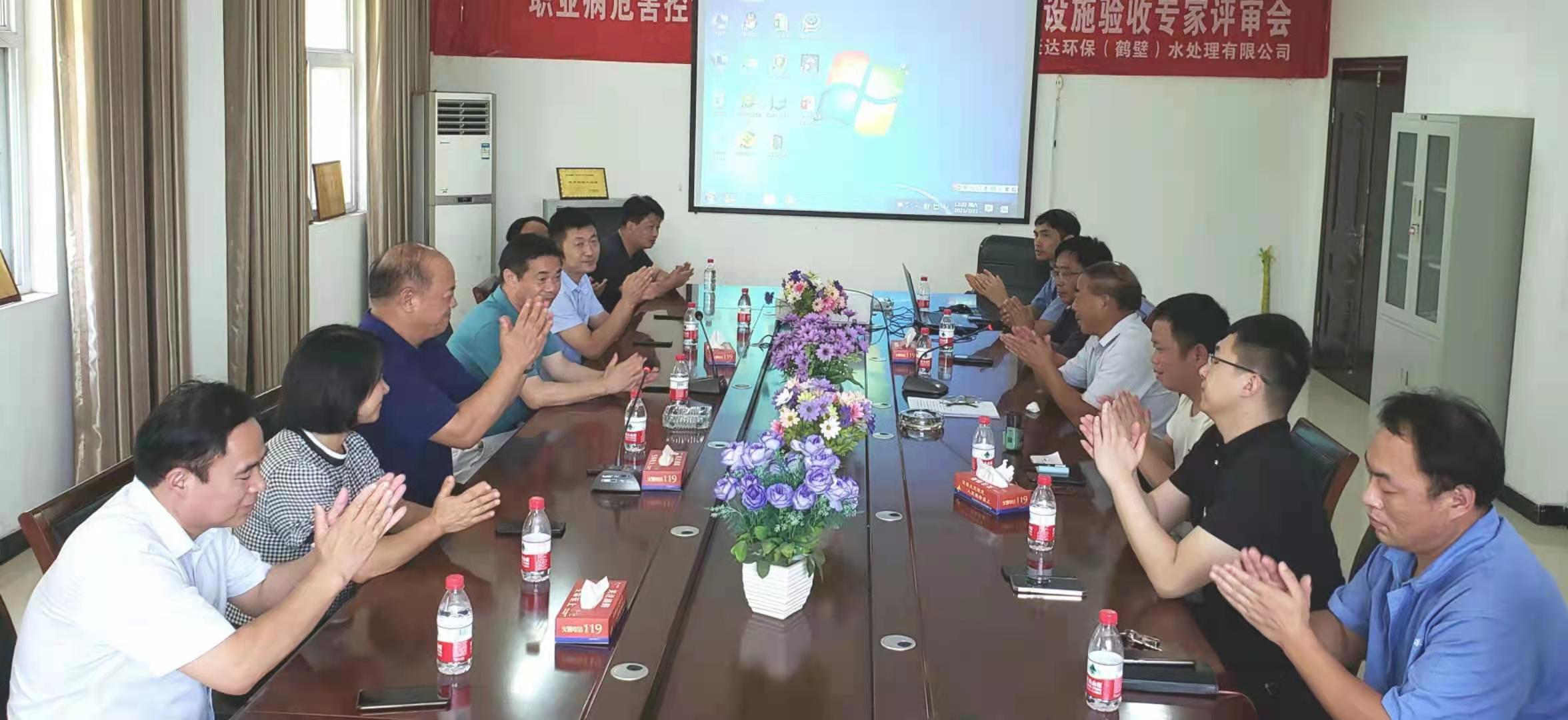 yw永旺快投网(中国区)官网登录入口