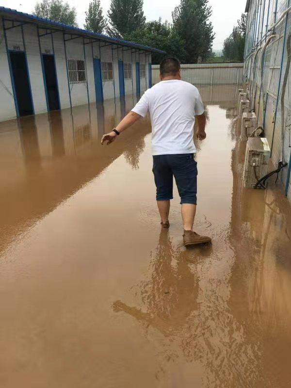 yw永旺快投网(中国区)官网登录入口