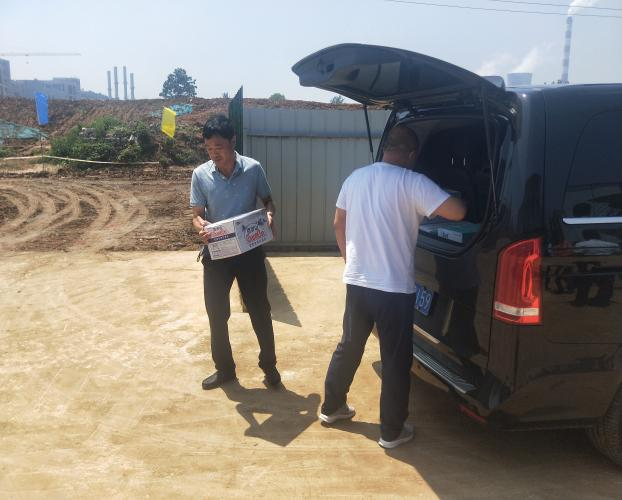 yw永旺快投网(中国区)官网登录入口