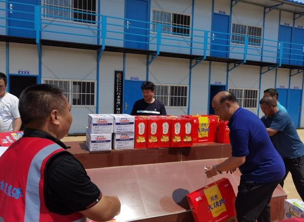 yw永旺快投网(中国区)官网登录入口