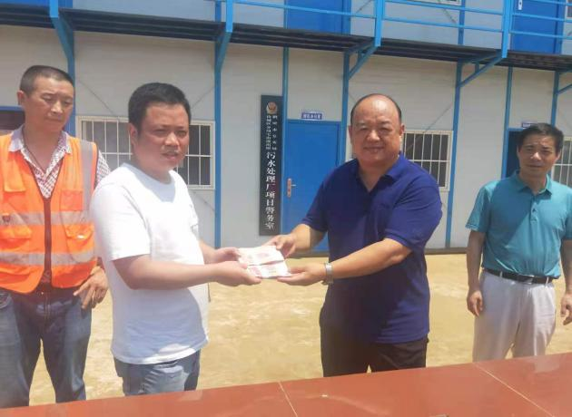 yw永旺快投网(中国区)官网登录入口