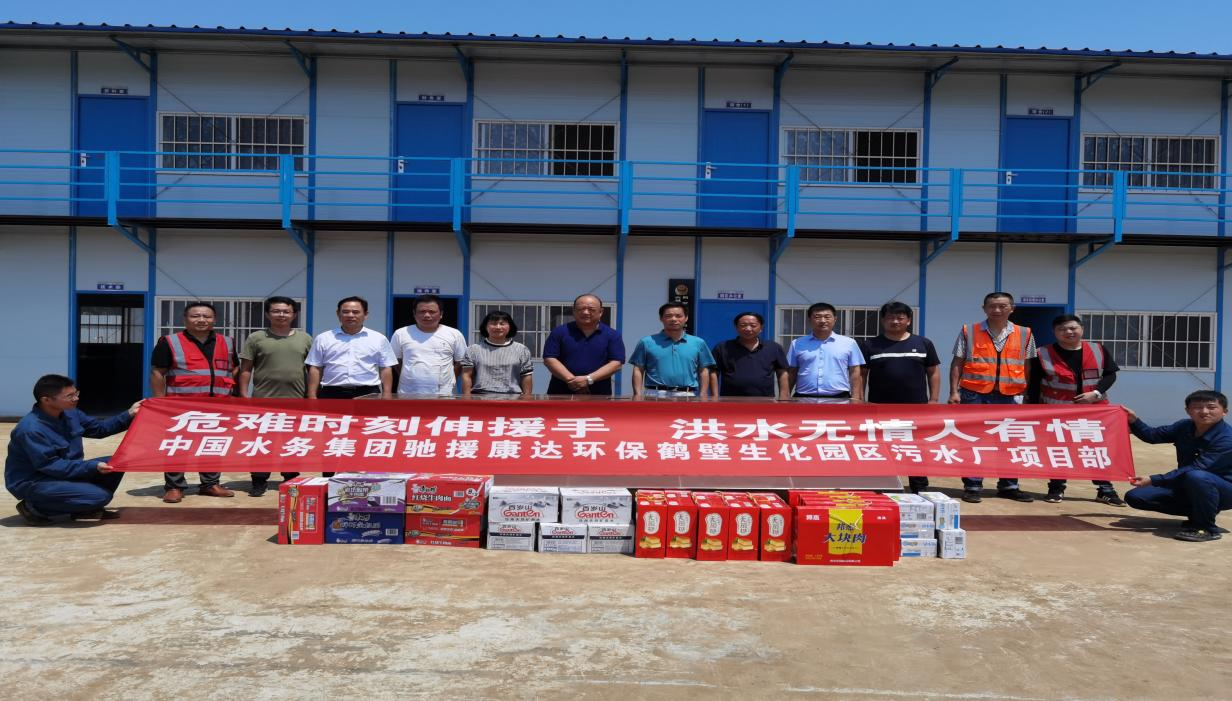 yw永旺快投网(中国区)官网登录入口