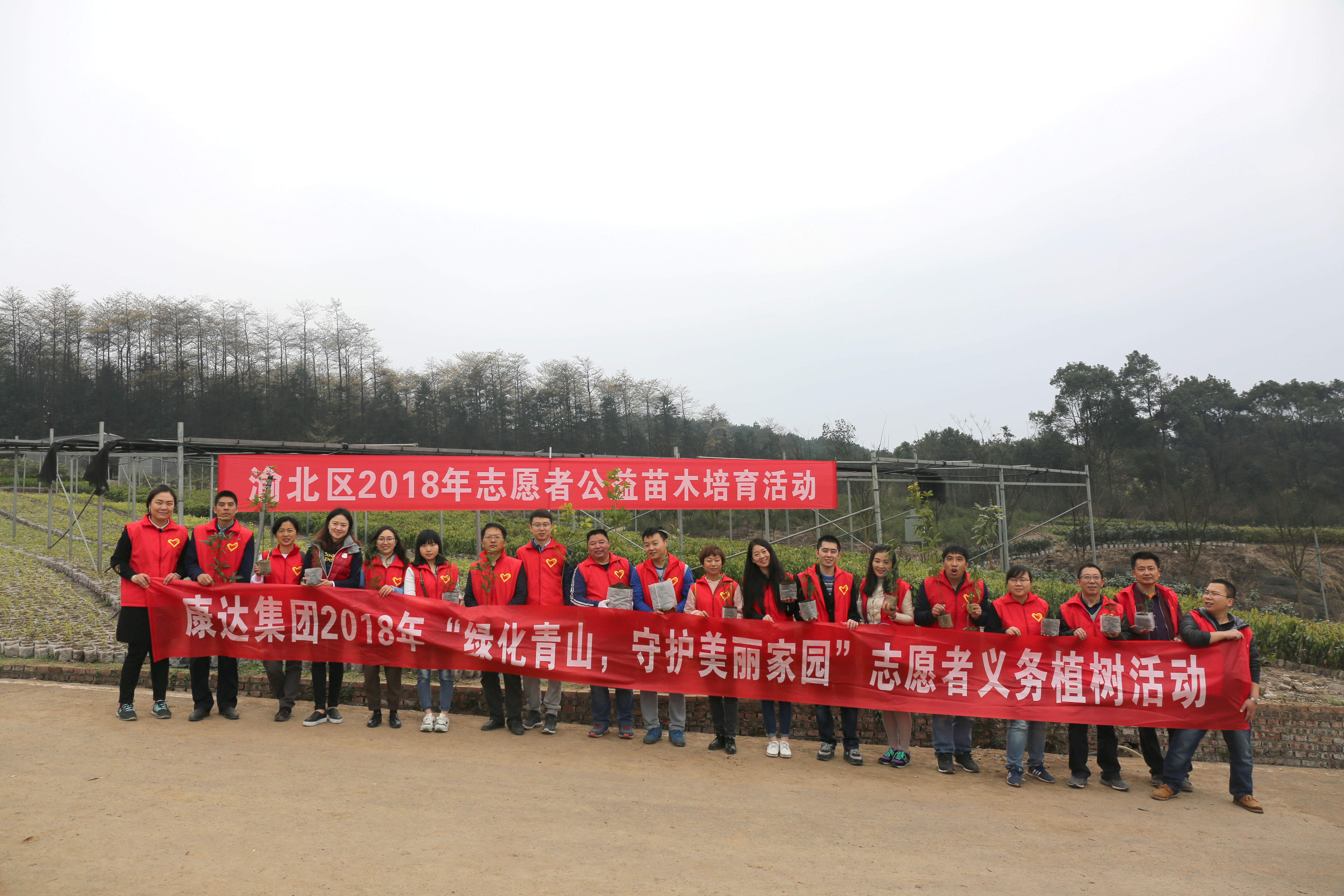 yw永旺快投网(中国区)官网登录入口