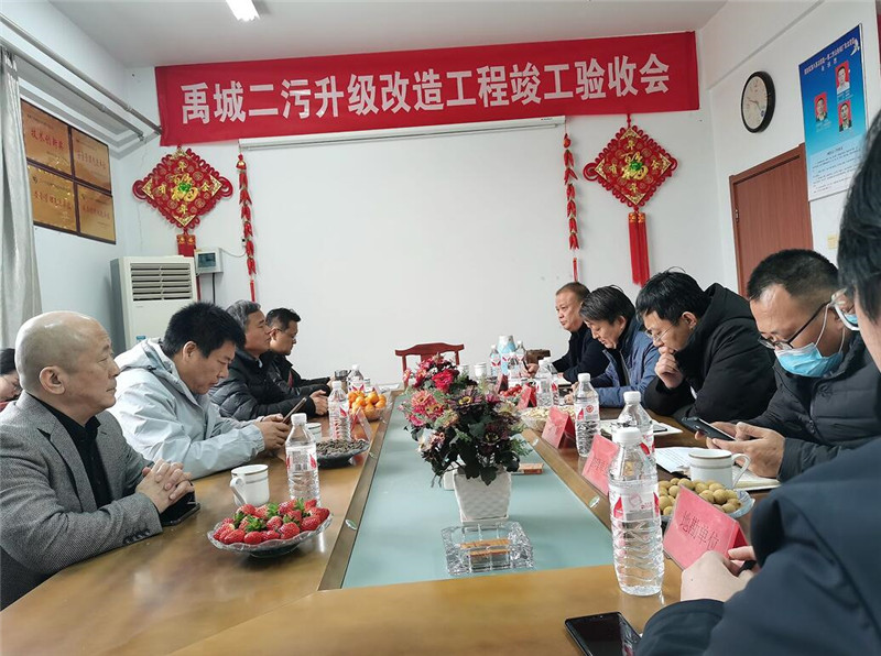 yw永旺快投网(中国区)官网登录入口