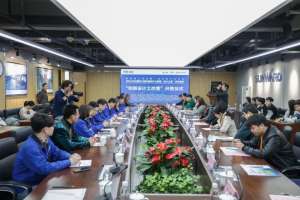 bti体育平台·(中国)官方网站